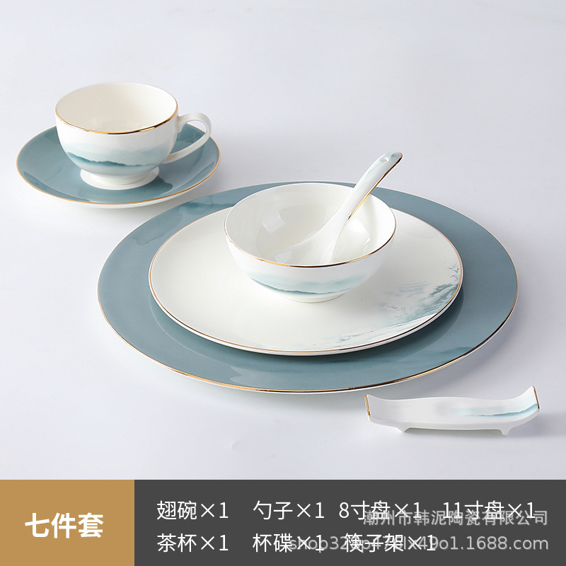 新中国式骨磁器セット食器ホテル陶磁会ホテルプレゼントセット雪山凉亭|undefined