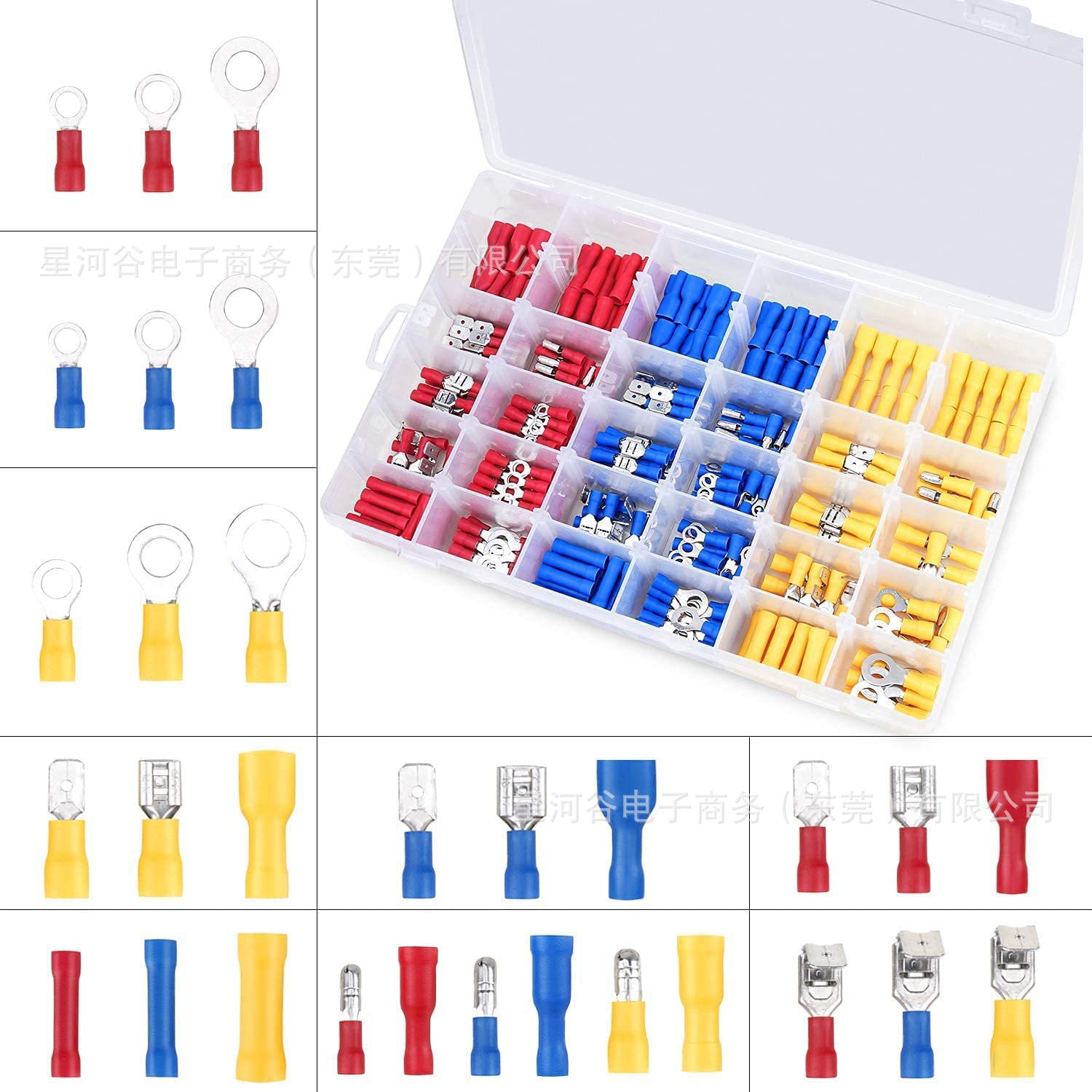 480pcs Cold-pressed Terminal Box Combination30 Types Of Wiring Intermediate Connectors Bullet Plug Spring