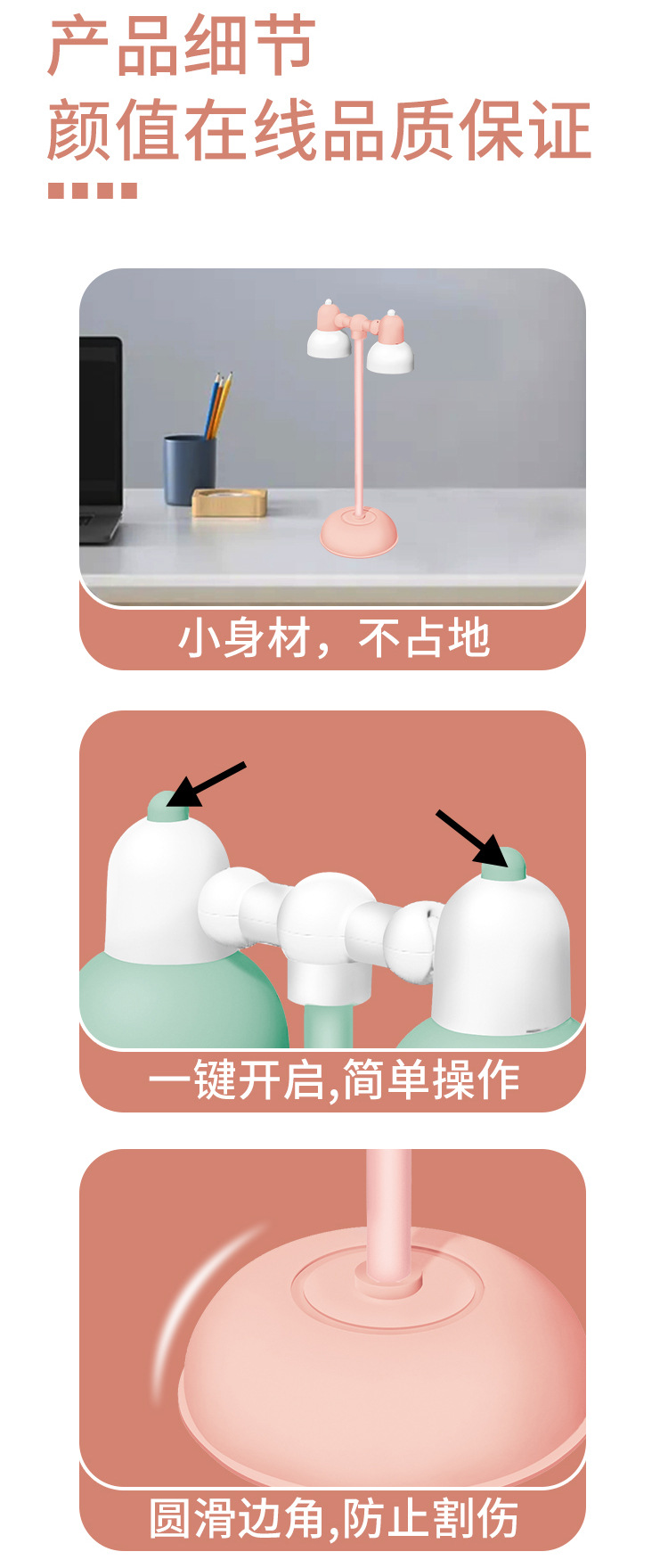 内页_08.jpg