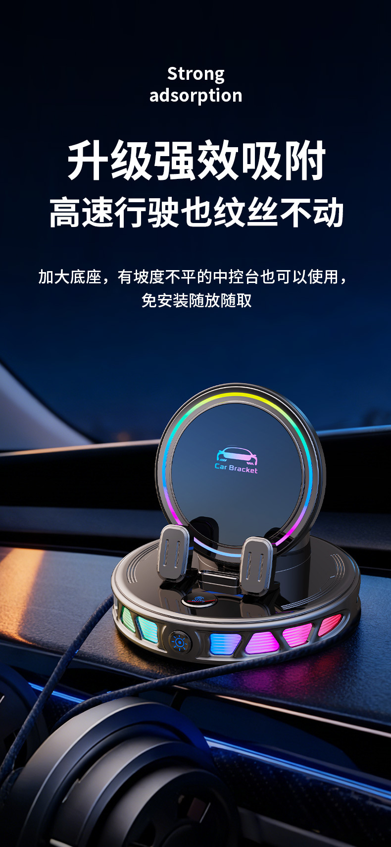 Cross-Border New Model Car Wireless Charging Phone Holder with Automatic Clamping and Rotating Function for Dashboard Navigation
