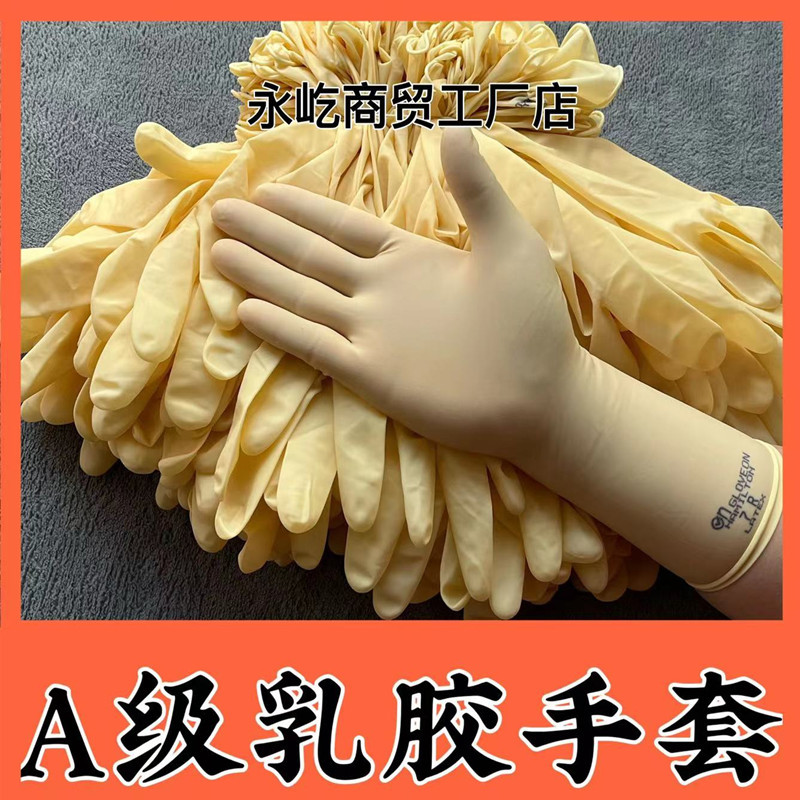 微信图片_20221109090401