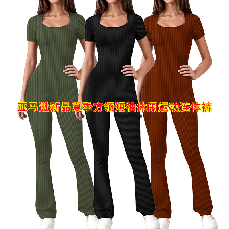Q24S8494 European and American Women's Clothing Amazon Summer New Threaded Square Neck Short-sleeved Slim-fit Casual Micro-fit Pants