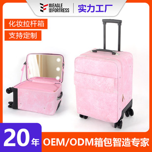 �¿�Rled�����y�䎧���U��y�����������ռ{���I���y�����y��