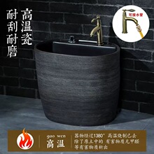 �մ��ϰѳ��̨�ϲ����l���g�ղ��ؑ���ͥԺ̨��һ�wʽ�ϵ���ˮ��