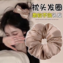 真丝柔软枕头大肠发圈女2025新款丸子头发绳填充棉不伤发头绳发饰