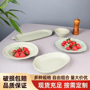 ���ֵ����˱P��ϵ�մ����Տ͹��~�����׾�����׼��ò˱P�����