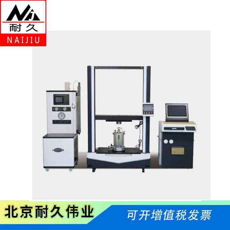 NJ-5368 Статический трехосный испытатель асфальтобетона, испытание на сдвиг и параметры деформации