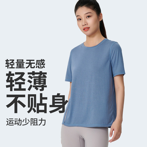 Aididi Summer Fitness Quick-Drying T-Shirt Women's Loose-Fitting Body-Slimming Skin-Friendly Solid Color Two-Way Yoga Half-Sleeve Top