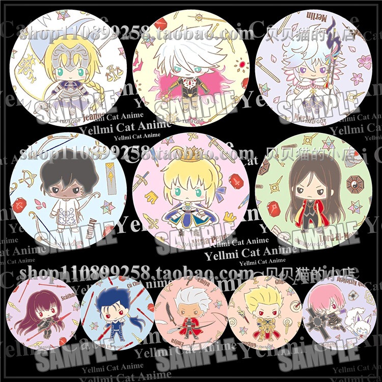 FATE Series Night of Destiny Thrives Golden Sparkle Red A My King Seba Q Edition Badge Pendant Mirror Spot N