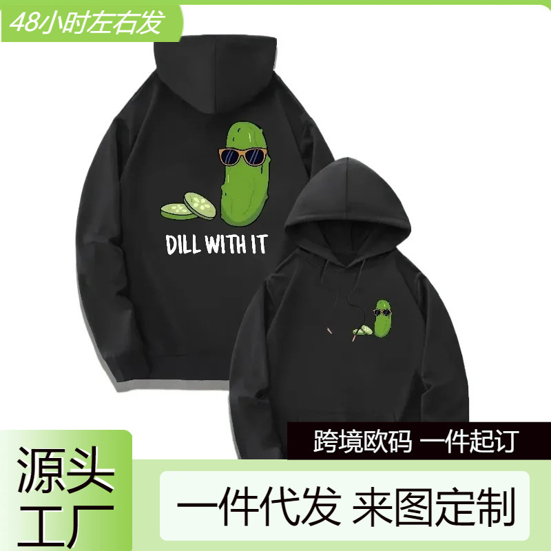 [Cross-Border European Code] Dill Pickle Pattern Hoodie Fashionable and Plaid Daily Sweatshirts Versatile Street