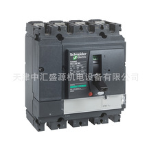 NSX630NA 4Pؓ���_�PLV432835�̶�ʽǰ�Ӿ�630A�ܚ����x�_�P