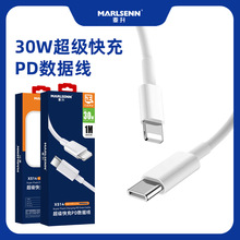 ����XS14 PD30W��䔵�����m���O��iPhone13�W�_�����늾���ݔ14