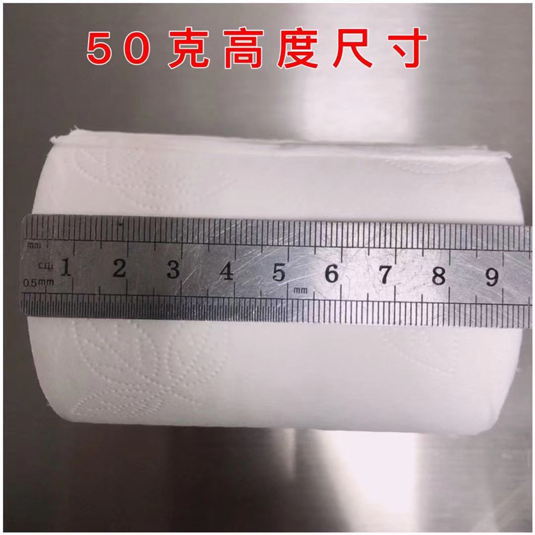 微信图片_20210428201540