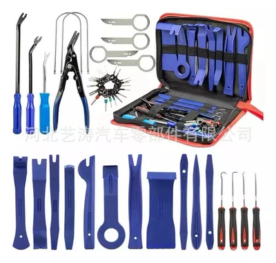 Digər kuzov və aksesuarlar Navigation and Interior Panel - 43pcs-set-of-rocker-boards-pp