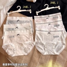��˽��38808�¼���������ڿ�A�鲨��B�鱪�ƴ��������������ǿ�