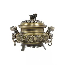 黄铜香炉 三足铜香炉 沉香熏香炉 中式复古汉唐装饰摆件
