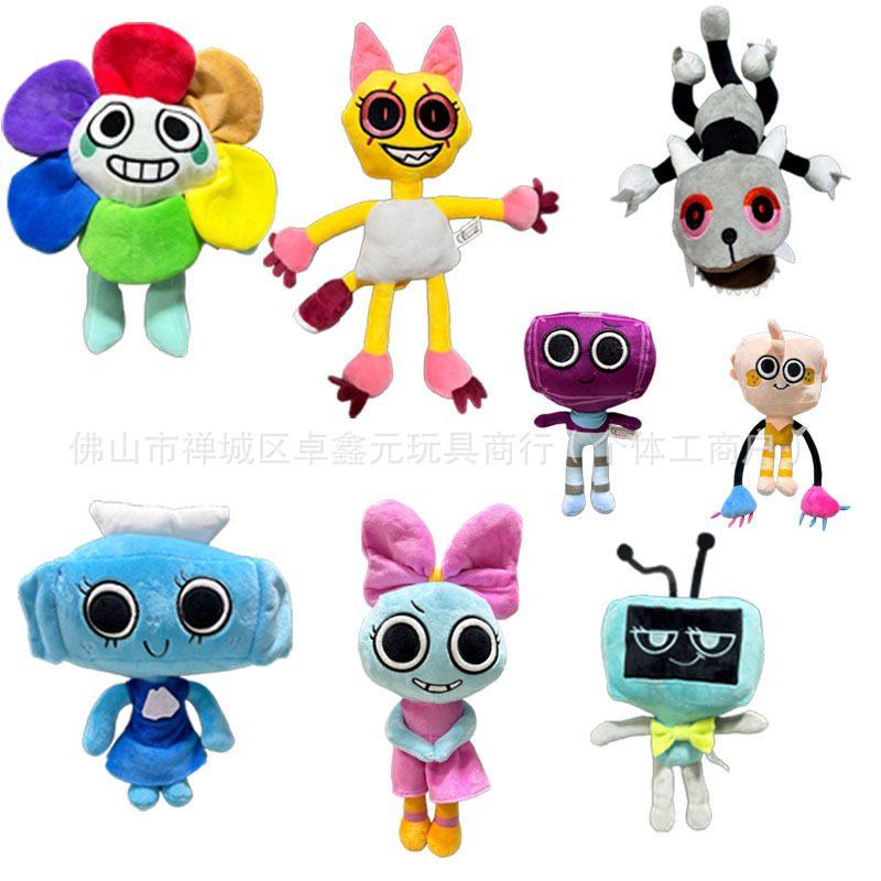Cross-border Dandy's World Dandy's World Plush Toy Game Peripheral Plush Doll Doll Gift