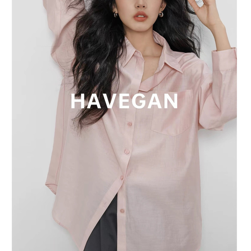 Havegan/Tencel Linen Sun Protection Shirt for Women, Commuter Style, Spring 2026 New Long Sleeve Loose Design Havegan/Tencel Linen Sun Protection Shirt for Women, Commuter Style, Spring 2026 New Long Sleeve Loose Design