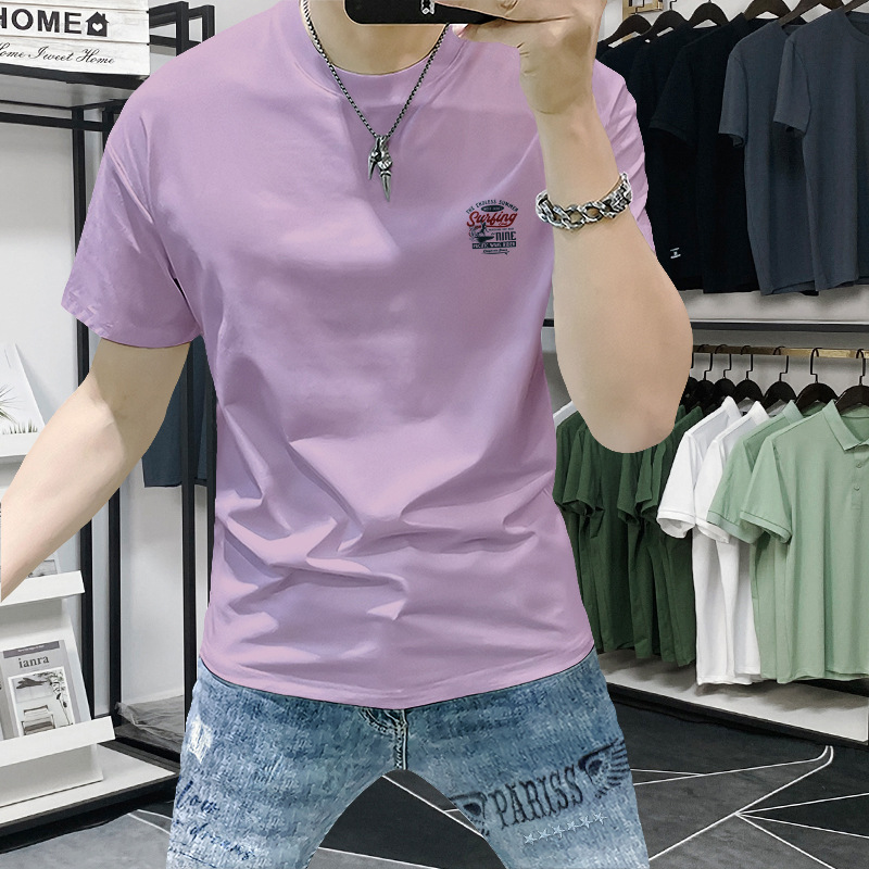 보라색