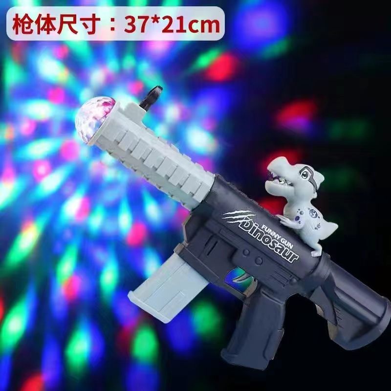 폭발성 공룡총 [회색] 전자상거래 상자