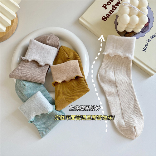  autumn and winter velvet thickened snow socks cotton socks cuffed warm anti-slip mid-calf floor socks
