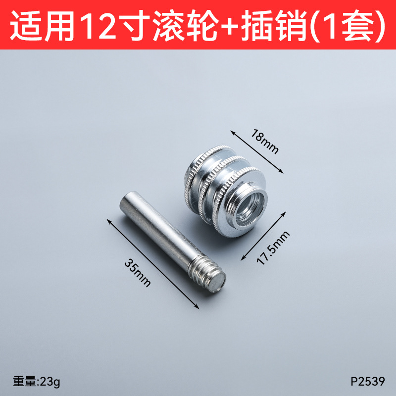 Llave de acero de gran torsión de aleación de titanio-magnesio lengua de articulación multifuncional engrosada y endurecida lengua de articulación