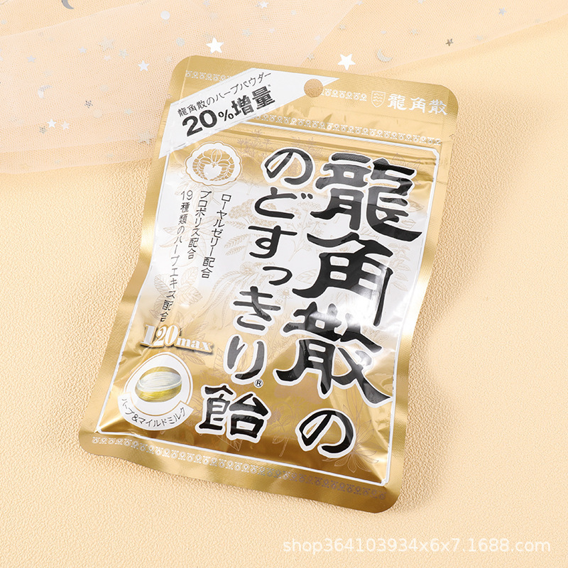 スポット 日本製 龍角散袋 冷却のど飴 ミント味 龍角散 フルーツキャンディ ハードキャンディ 80g|undefined