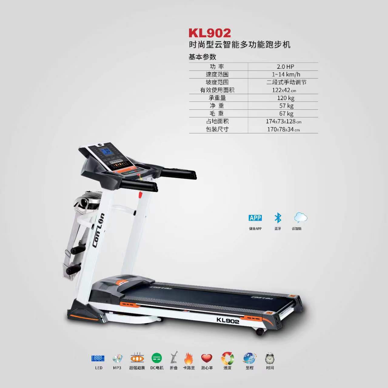 KL902.jpg