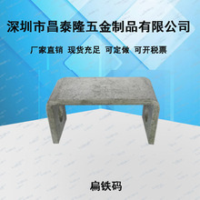 �L��������FU�Ͳ�䓹����40*80*40����ă�