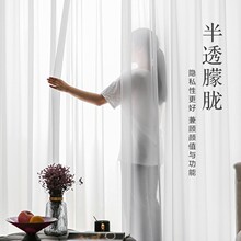 �����׼������� �ʯ��͸�ⲻ͸Ӱ�˺��s�F����ɫ���β�������ʽ