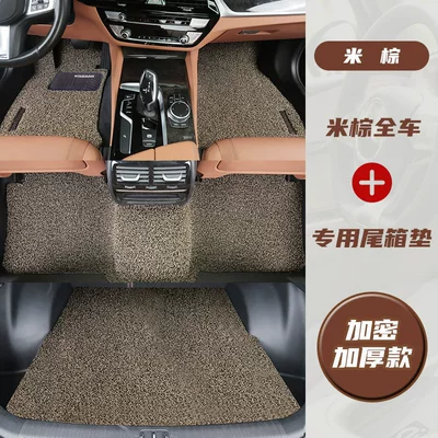 Universal Foot Pad, mat, single piece for the driver's - full-car-trunk-mat-pure-enjoyment-series-beige-brown