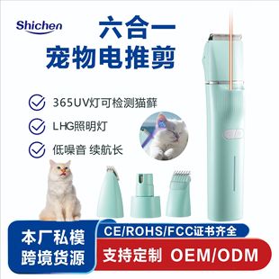 �羳����ĥ����늄ӌ�����ë�� ؈��ָ�׼�ָ���Q؈��������Ƽ�