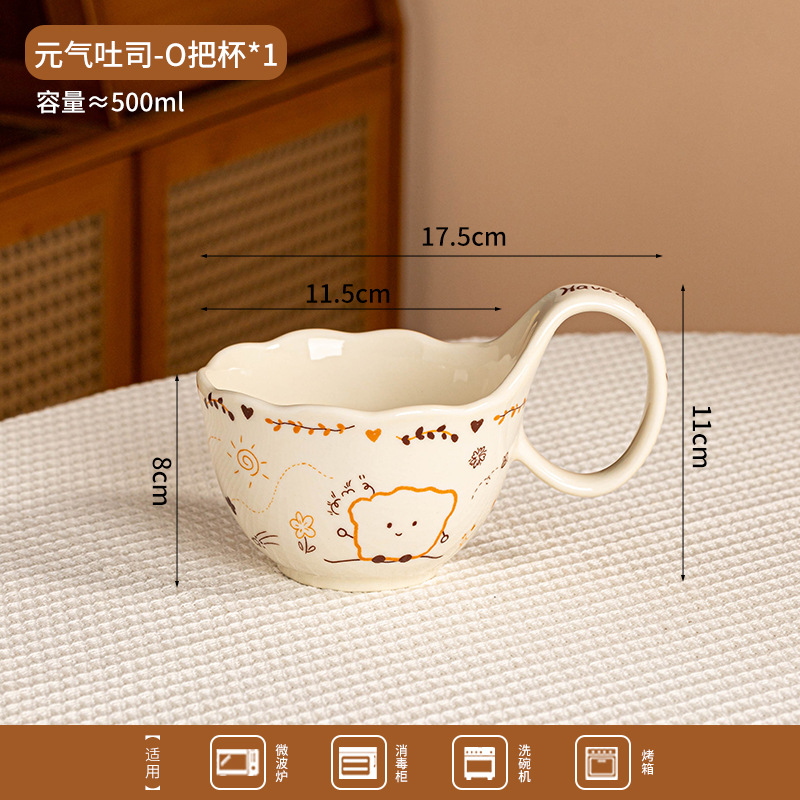 Toast esmaltado bajo platos de cerámica de color set regalo de cumpleaños de alto valor de pareja cubiertos platos de sopa platos de orejas image 19