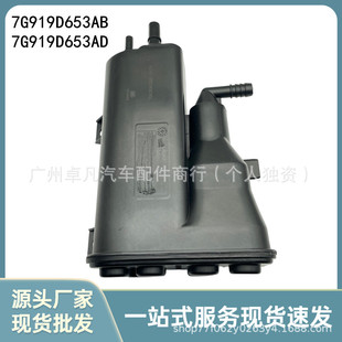 �羳����-7G919D653AB�m��춸�����S-MAX ����̿��