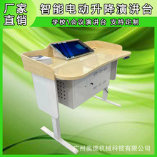 ����늄��������v̨���͕��h���v̨����ǻ۽��Ҷ�ý�w�������v̨