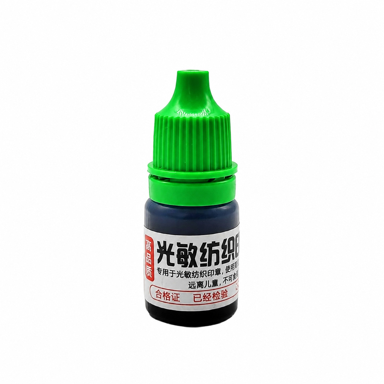 Tinta fotosensible de 5 ml para ropa, transparente, impermeable, suministros para sellos que no se decoloran, tinta textil fotosensible al por mayor
