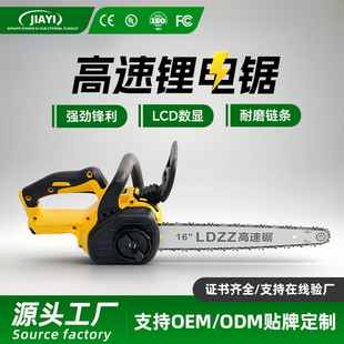 ���ןoˢ�����12��o������ֳ�ʽ����@ʾ늄�����늳���