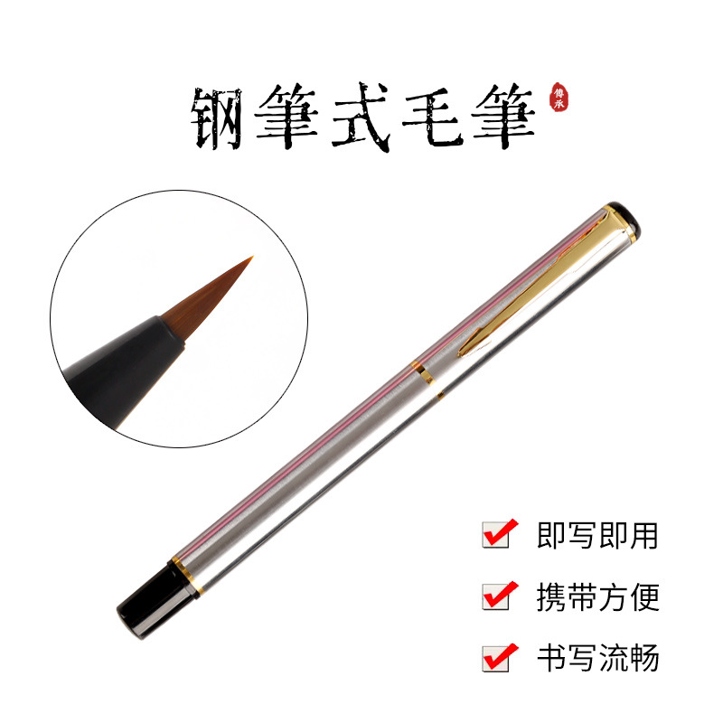 모든 스틸 색상