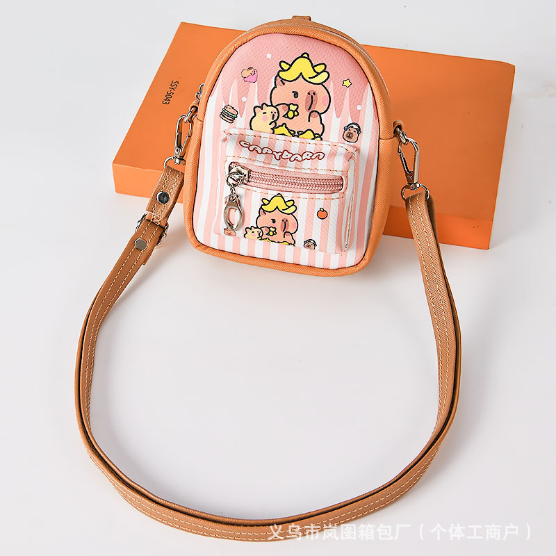 カピバラ ミニ クロスボディバッグ 小さなスクールバッグ コインバッグのフルセット 小さなバッグ キーバッグ ハンギングバッグ ミニチュア クロスボディ|undefined