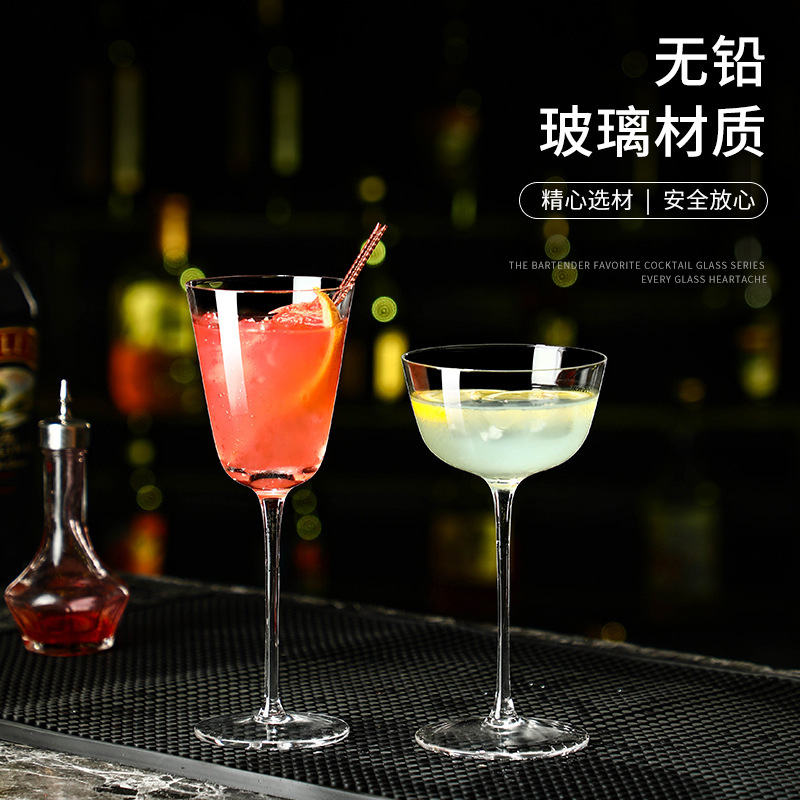 Tazas de champagne caseras de cristal de alto valor tazas de vino tazas de vidrio tazas de cóctel