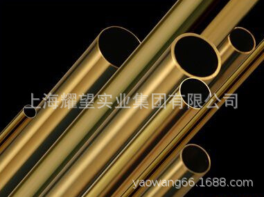 Supply Japanese standard C5111