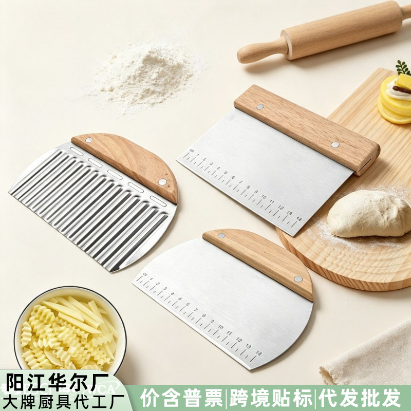 现货带刻度不锈钢木柄面粉切刀 方形半圆形刮板狼牙土豆切薯条切