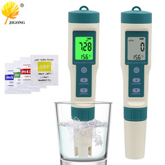 8-in-1 hydrogen test pen, PH water quality test pen, TDS sea salt tester, drinking water pH tester