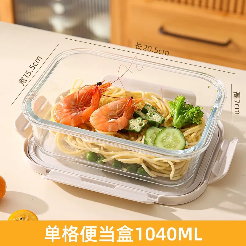 화이트 그레이 롱 1040ml [실리콘 에어밸브 모델]