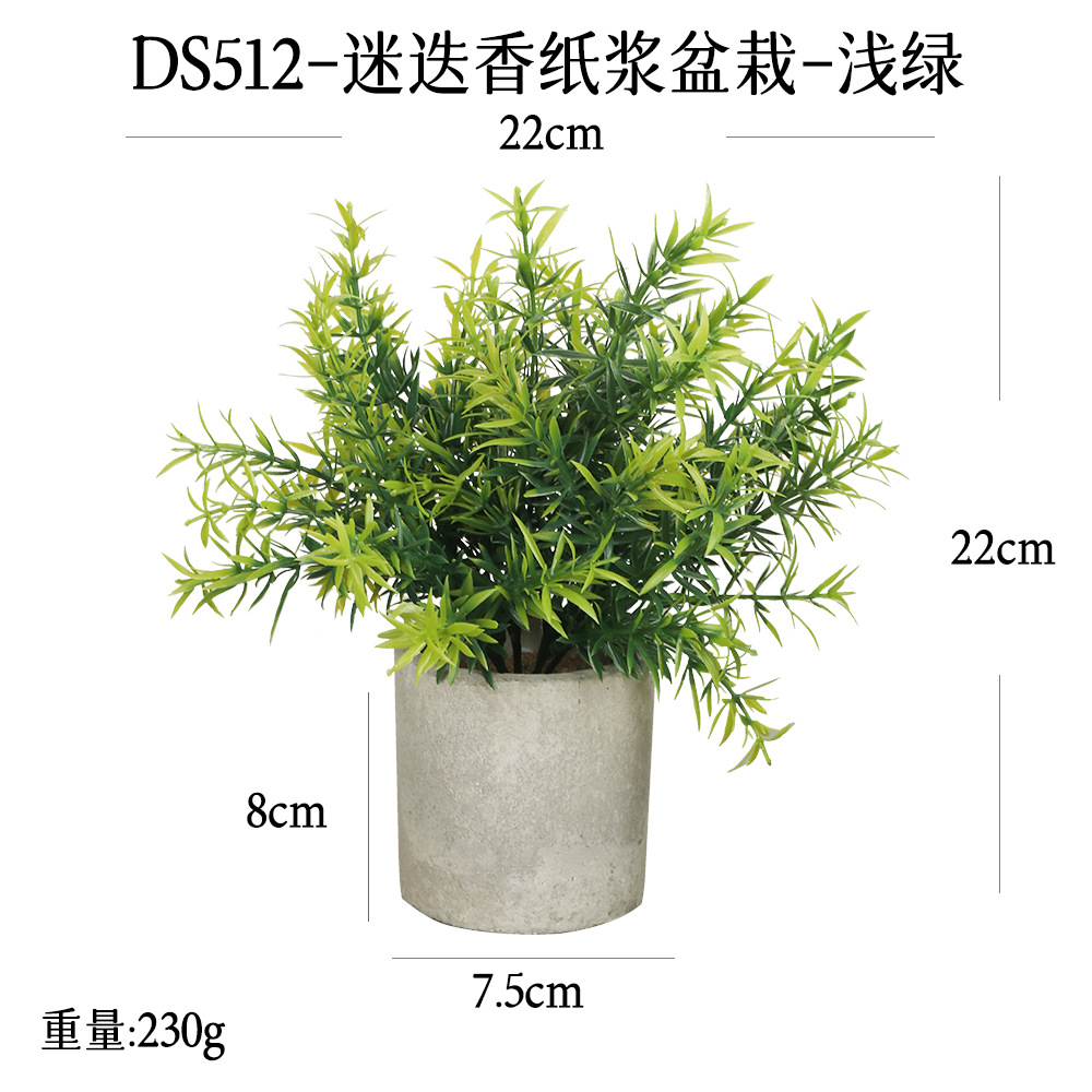 240 tipos de combinaciones de bonsáis de pulpa cilíndrica de plantas verdes artificiales, adornos pequeños de escritorio transfronterizos, macetas de plantas artificiales. image 70
