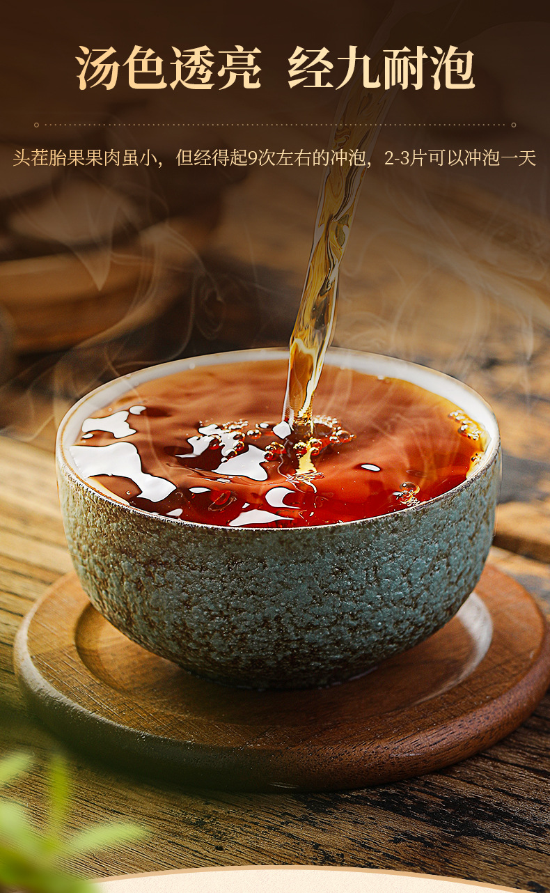 Aged Huazhou Exocarpium Citri Grandis Slices 15 Year Chenpi Herbal Tea 100g Round Tin specifications