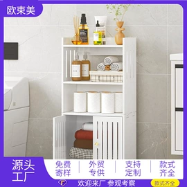 收纳架;卫浴置物架;墙壁挂架