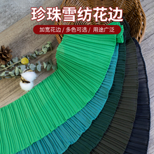 �����ٽz��߅�b����K�����[��߅ɳ�l���։|��������l�·��o��