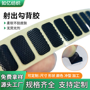 ���Ʊ��z�����ħ�g�N����PP�ֹ�������ߘ��R��ճʽ3M���zħ�g�N