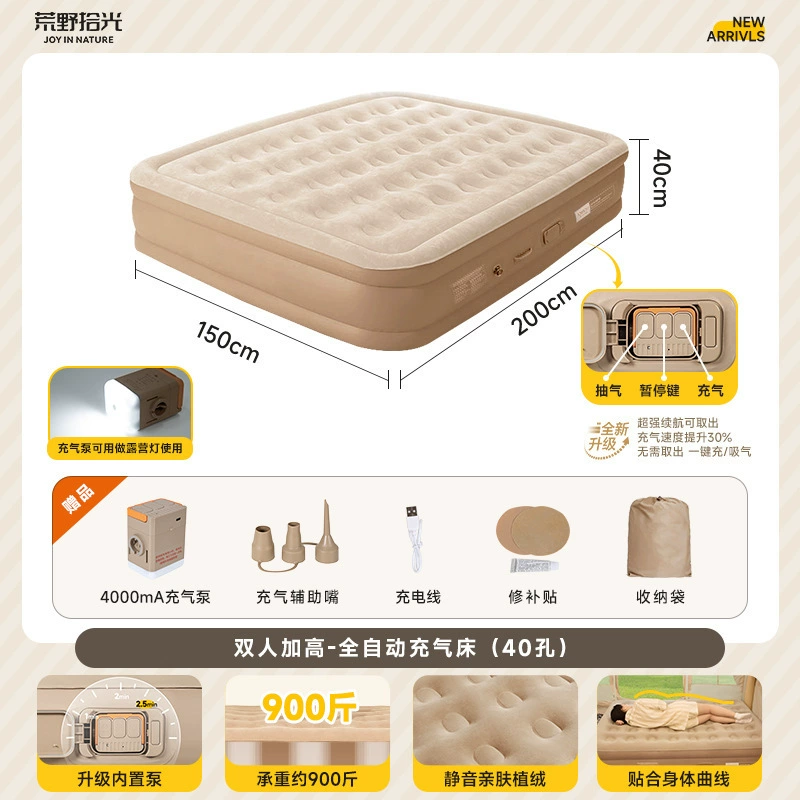 Automatic inflatable mattress anti-stress "Gopher", travel folding handheld tent for camping